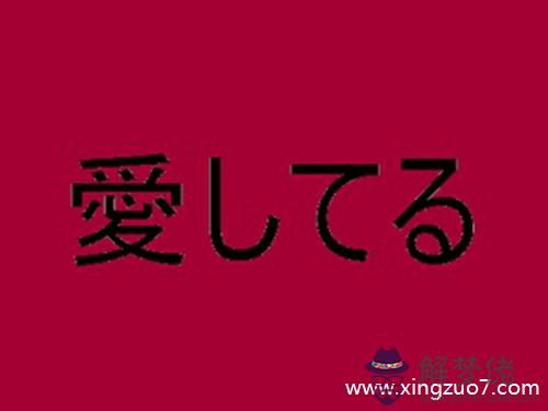 5、瑪法達每日星座運勢:瑪法達年12月9日至12月15日12星座運勢？