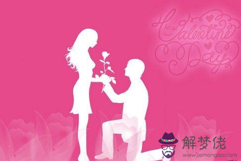 2、測未來結婚對象是誰:算算未來你將會跟誰結婚（神準）準確率高達98％