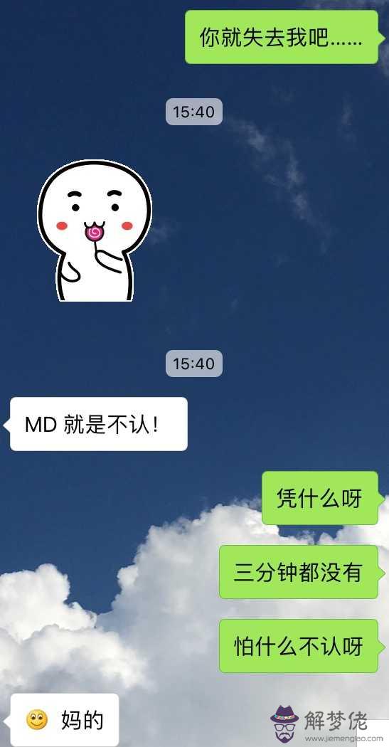 6、怎麼把男朋友在里撩硬:怎麼在打的時候把男朋友撩的欲罷不能