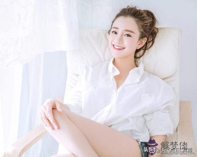 為什麼獅子女脾氣很大，獅子女理智起來很聰明