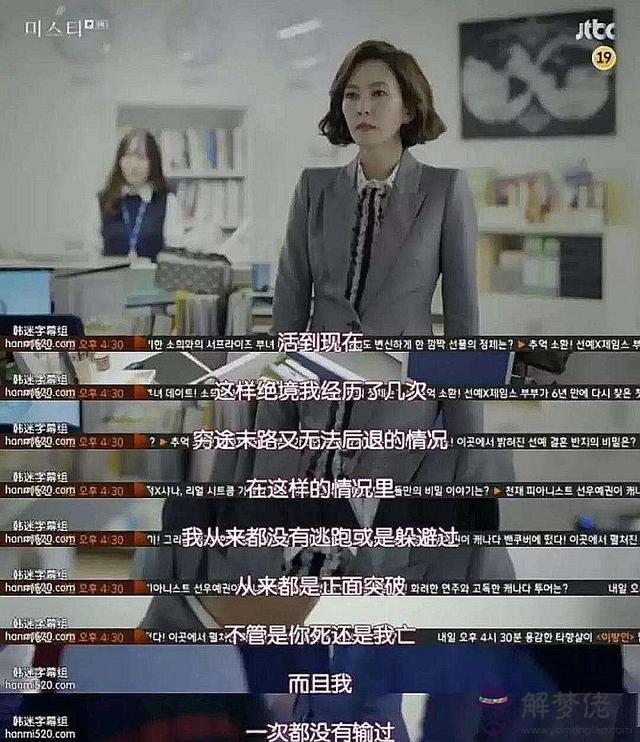 讓獅子座男生著迷的女生，獅子男對在意的女生