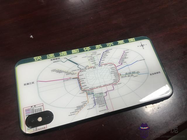 下降星座查詢表完善版測算，金星星座查詢表