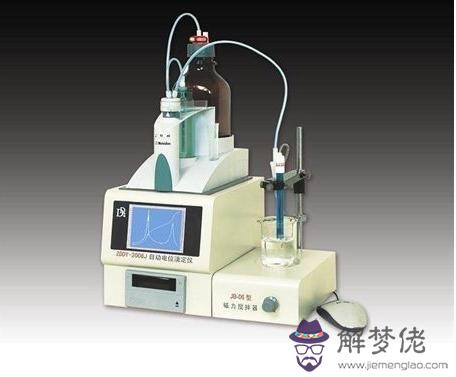 3、真正免費測復合:抽的塔羅牌測復合幫忙詳細解一下