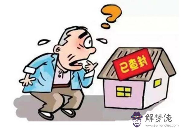 4、懷孕六個月打胎需要花多少錢:打胎要多少錢啊？