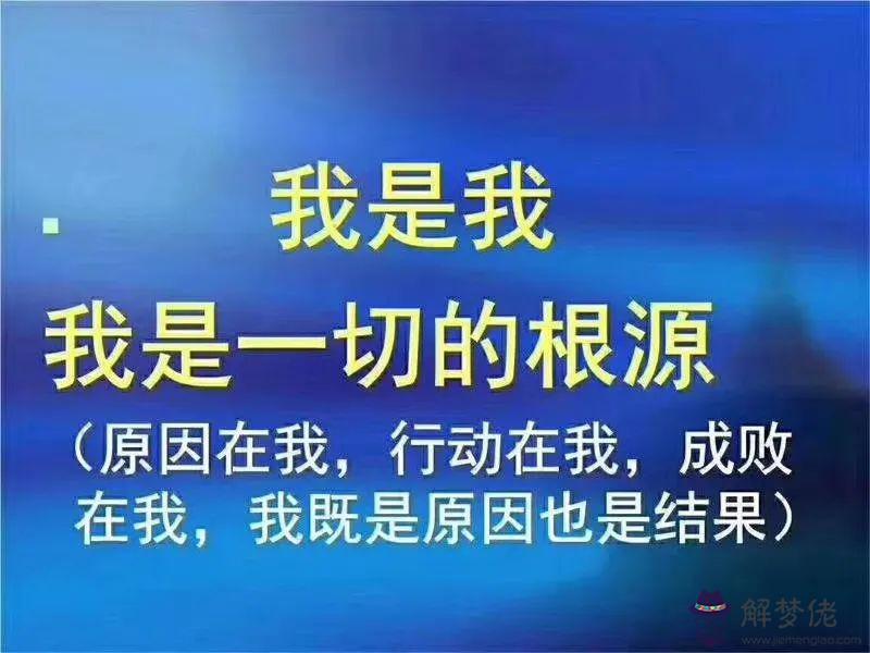 6、命里注定二婚，是前世造的業嗎？請的師兄們指點，我該怎麼