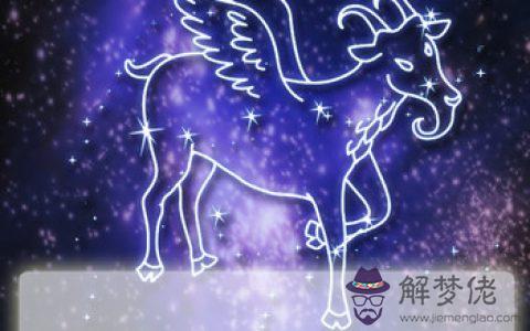 1、星座測試愛情緣分配對:星座配對測試