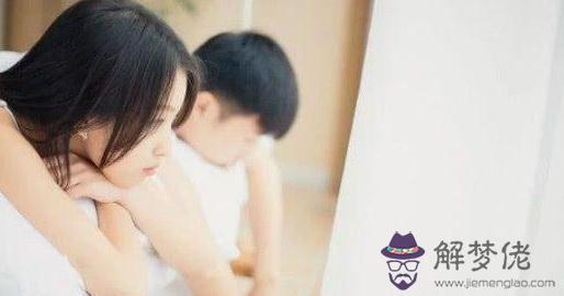 4、注定成為夫妻的八字:結為夫妻的兩個人的八字命運是相似的嗎？