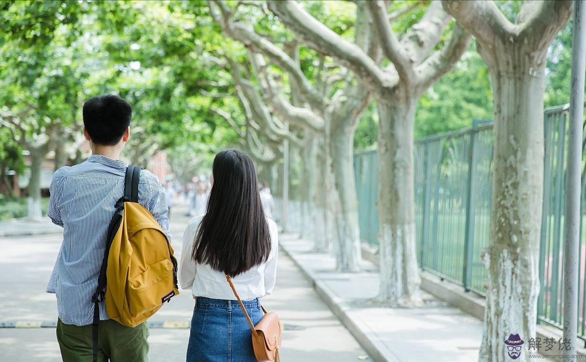 3、什麼時候能找到自己的另一半:什麼時候才能找到另一半