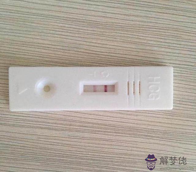 4、懷孕的驗孕棒圖片:求一張顯示懷孕的驗孕棒照片