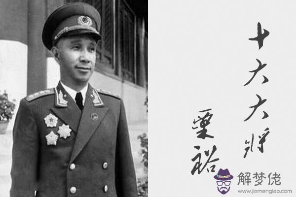 1916香煙屬相介紹