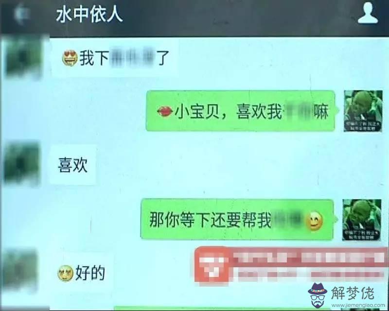 10、想知道一個人離沒離婚怎麼查:我想知道一個人到底有沒有離婚？怎樣才可以查得到？