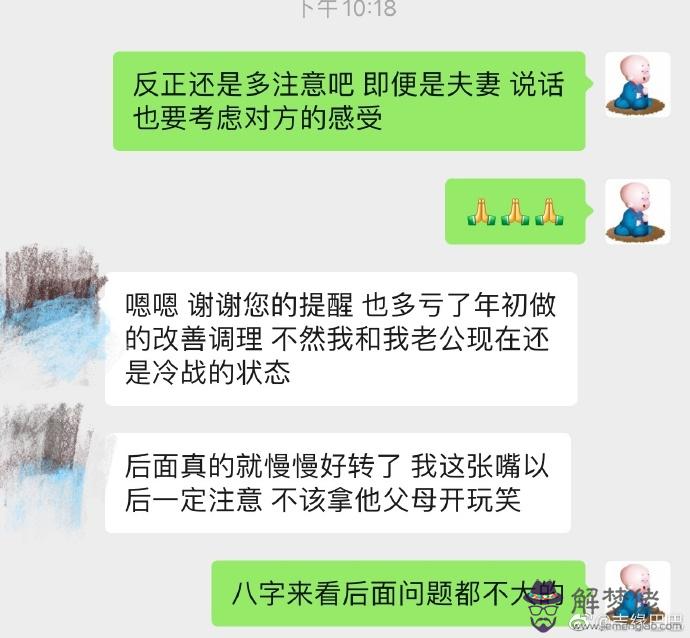 1、免費測試我有幾段婚姻:如何測自己有幾次婚姻