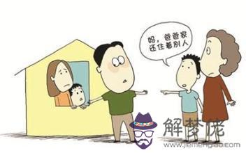 5、婚姻法第三者怎麼處理:新婚姻法對小三的處理