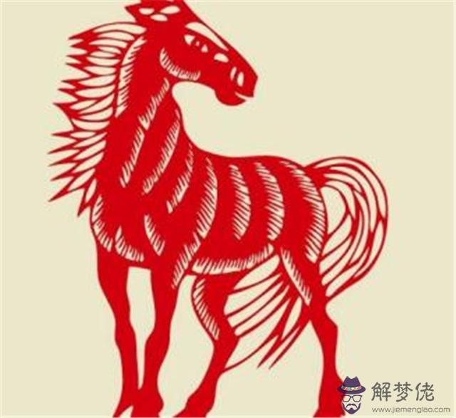 5、屬鼠和屬馬的合不合財:屬馬的和屬鼠的合財嗎