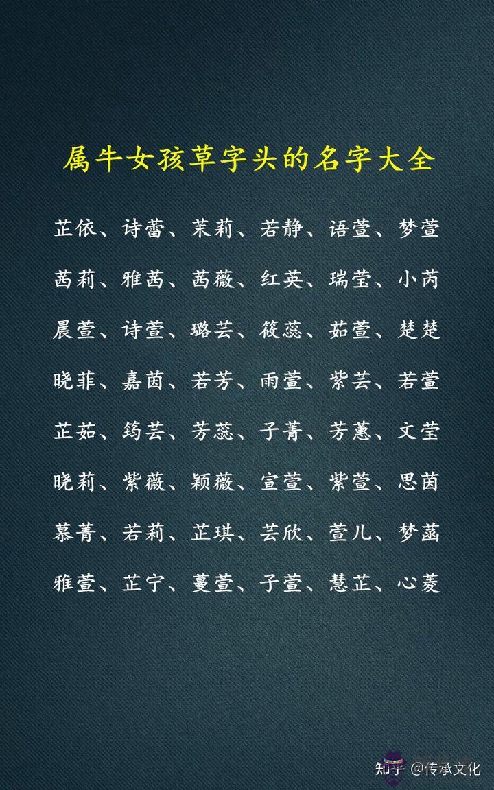 4、用于男孩的名字的比較大氣有意義的字有哪些？ 聰明，智慧，大氣， 越多越好。謝謝大家！！！