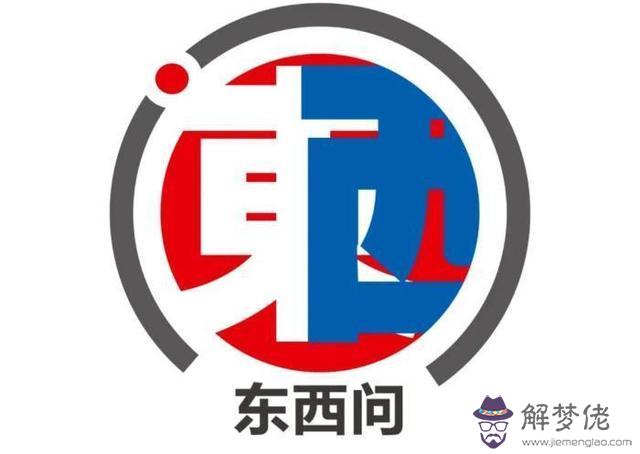 關于知識和海洋的八字名句