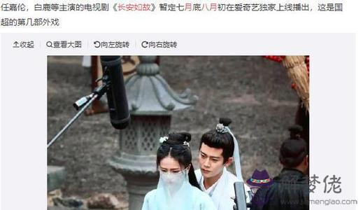 1、年澗下水命和年城墻土命，在一起結婚會不好嗎？？會相克嘛？