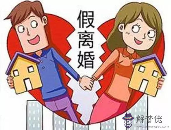 10、夫妻雙方離婚，孩子判給女方，女方再婚，孩子改姓，男方不同意簽字，怎麼辦，需要走什麼程序才能改姓