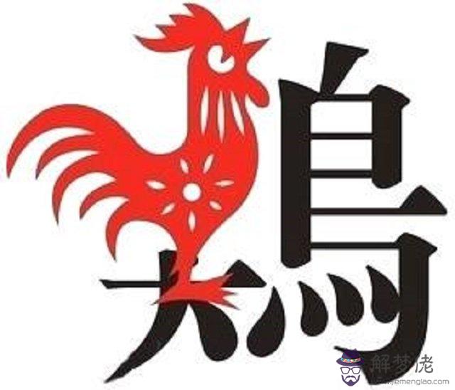 1、93年12月份屬婚配:93年屬和什麼相配好？