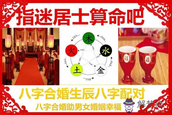 1、婚配向外發展是什麼意思:婚姻的起源與演變？