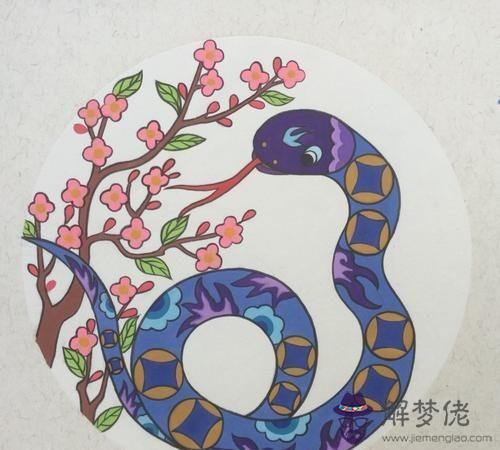 4、屬蛇男和屬龍女婚配怎麼樣:龍女和蛇男適合一起嗎？