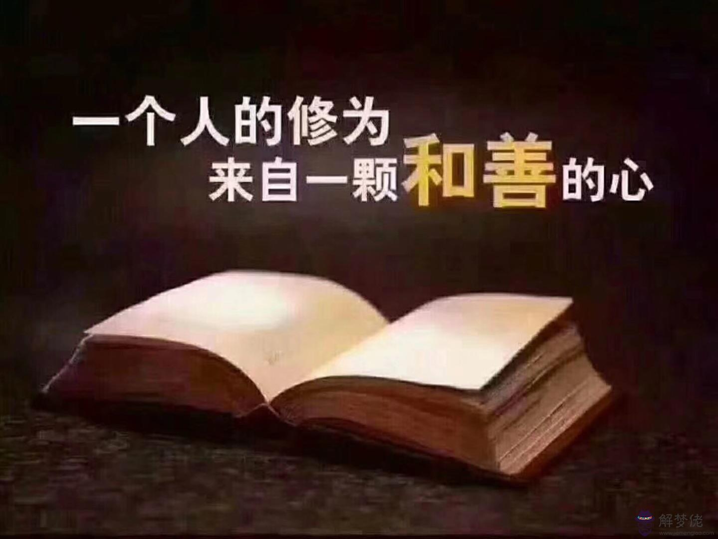 3、越是命好的越生兒子:有的人干嘛那樣好命，三個兒子不說，每個兒子家又生個兒子？