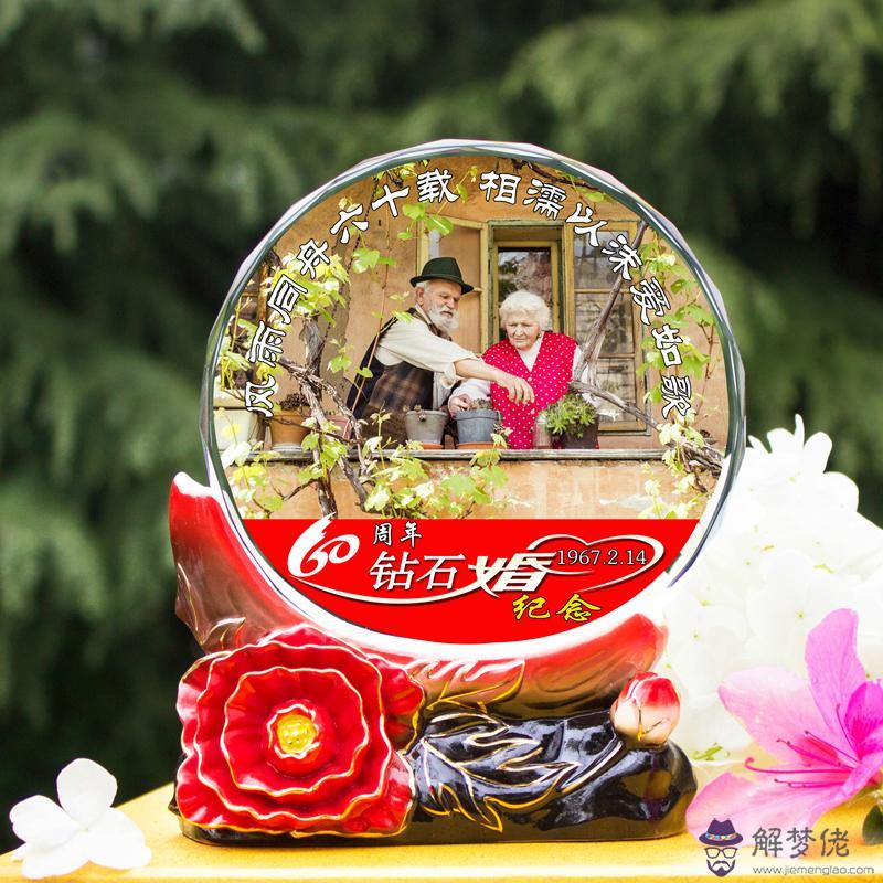 結婚十周年紀念日短句8字：結婚十年經典句子