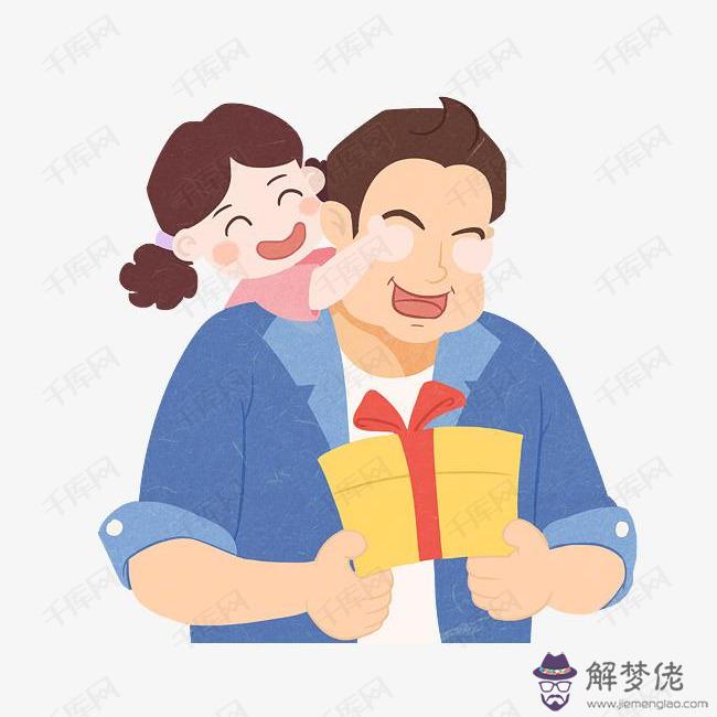 女兒送爸爸什麼禮物好：女兒給爸爸買什麼禮物更貼心實用呢？