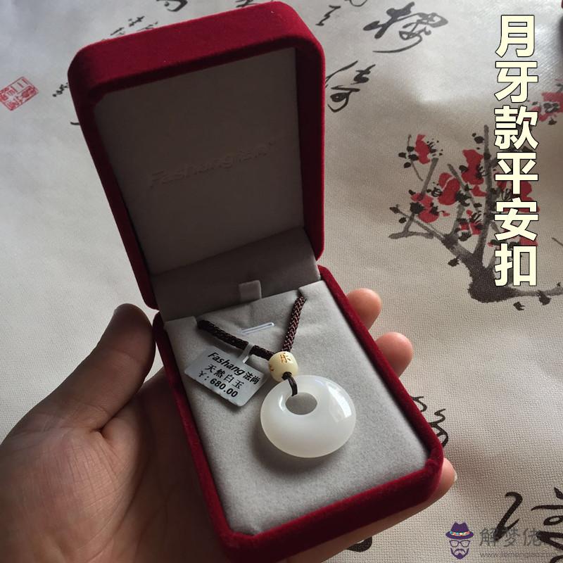 三十周年結婚紀念日送什麼好：朋友結婚,送什麼禮物?