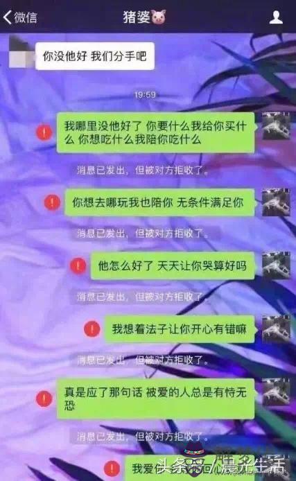 追女生的聊天話題說說：追求一個女生 平時聊天可以找些什麼話題？