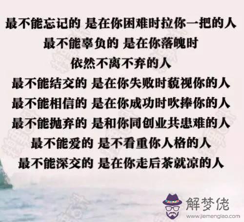 做事不過腦子的人是智商低嗎：沒腦子是情商低還是智商低