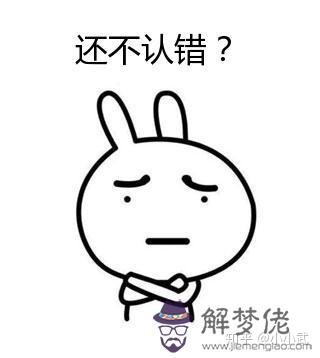 你見過那些高情商的懟人套路句子，說幾個看看？