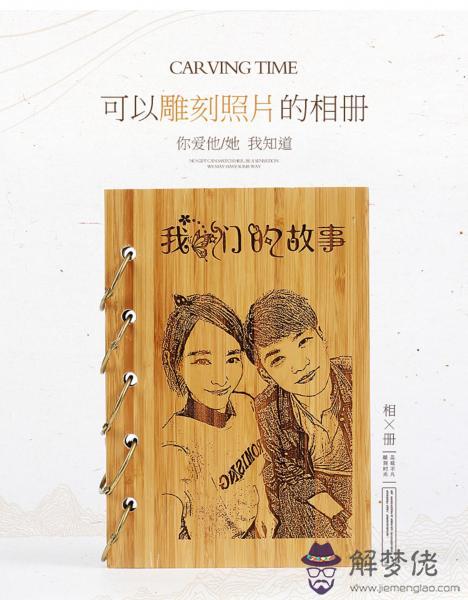 結婚周年送老婆什麼禮物好：結婚紀念日，送什麼禮物給老婆好？