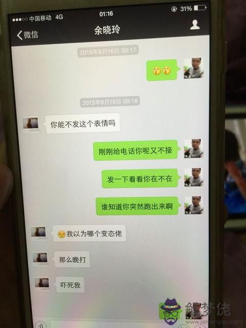 跟女盆友聊什麼才增加感情：和女友聊什麼話題可以增加感情？