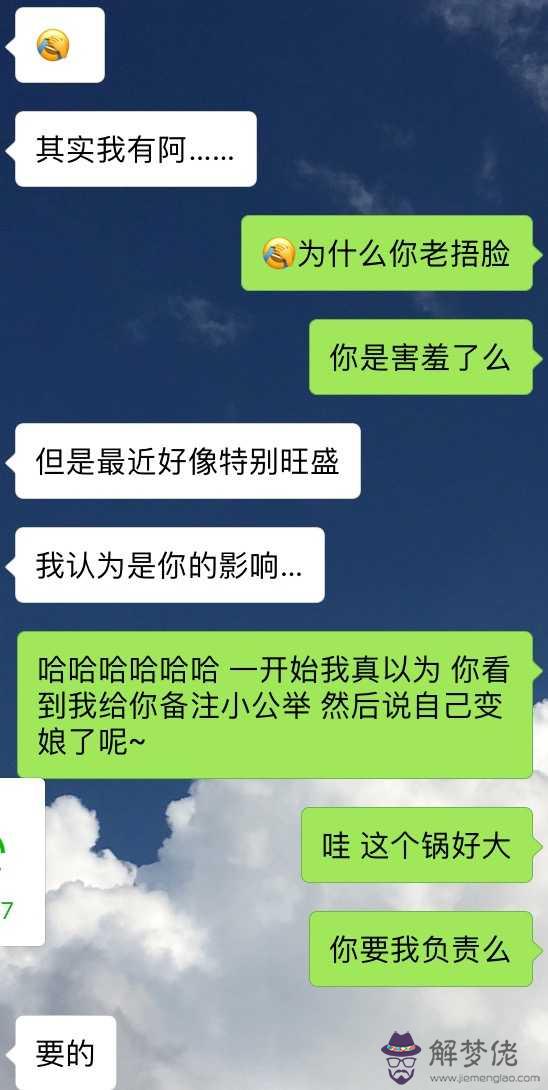 怎麼撩男生才能讓他硬起來：如何才能讓男人迅速