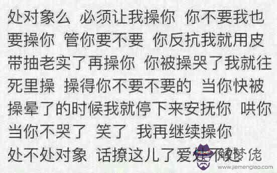 剛處對象如何增進感情：初次約會去哪里，能增進兩個人的感情呢？