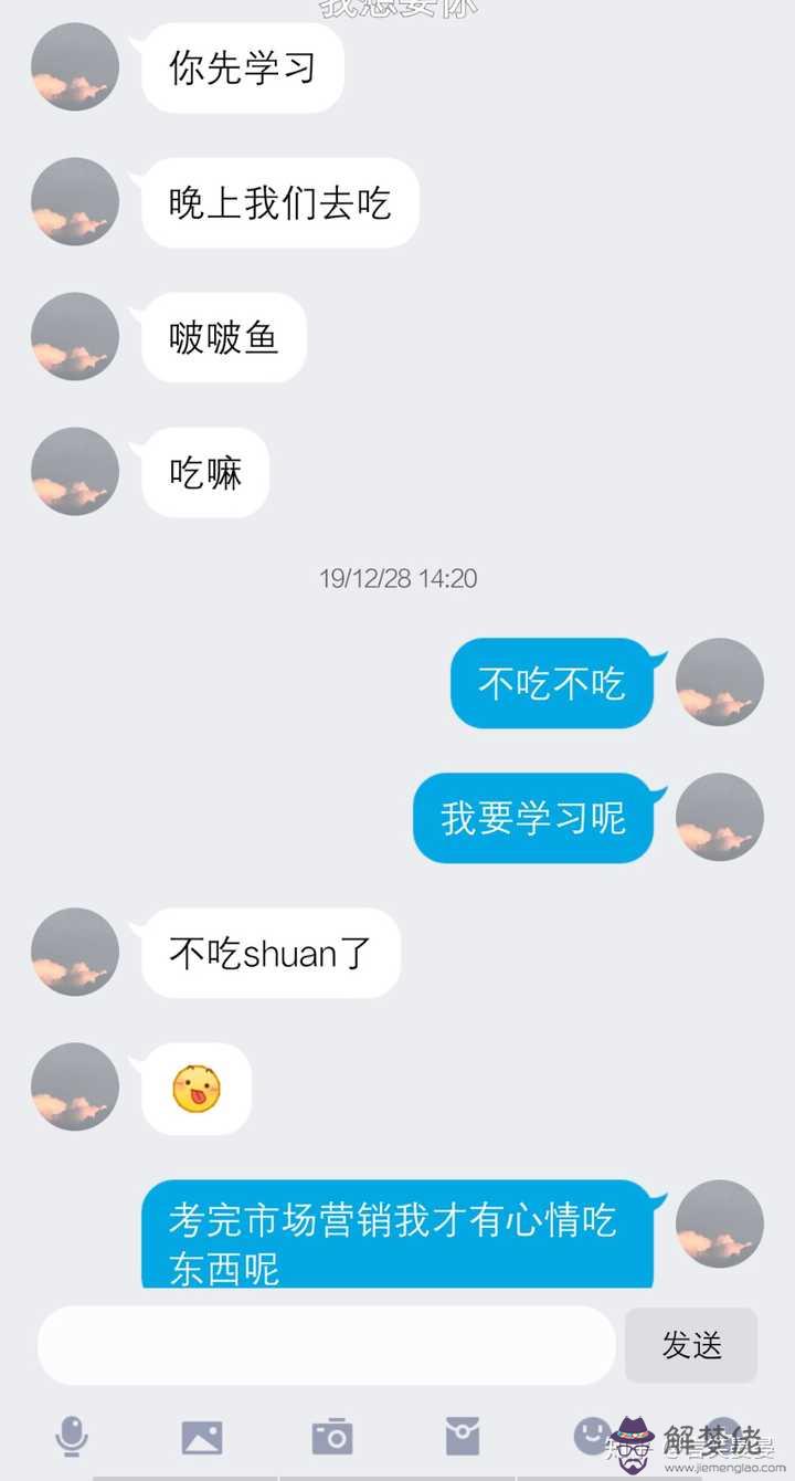 跟女朋友聊什麼話題會增進感情：和女友聊什麼話題可以增加感情？