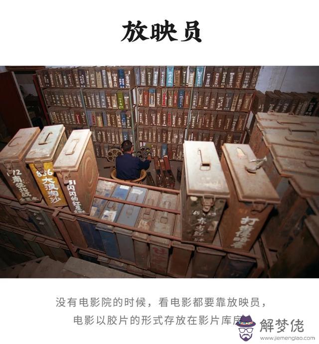 網上算命怎樣注銷生辰八字