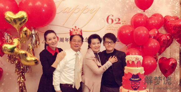 39年結婚紀念是什麼婚：結婚紀念40周年稱什麼婚