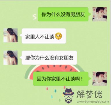 高情商的人說話很套路：如何說話討人喜歡，做一個會說話的人