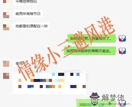 讓對方主動找你心理學：想讓喜歡的人主動找你該怎麼辦呢？