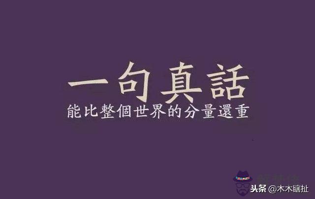 讓對方主動找你心理學：為什麼說想讓男人深愛你，就不要整天和他聯系？