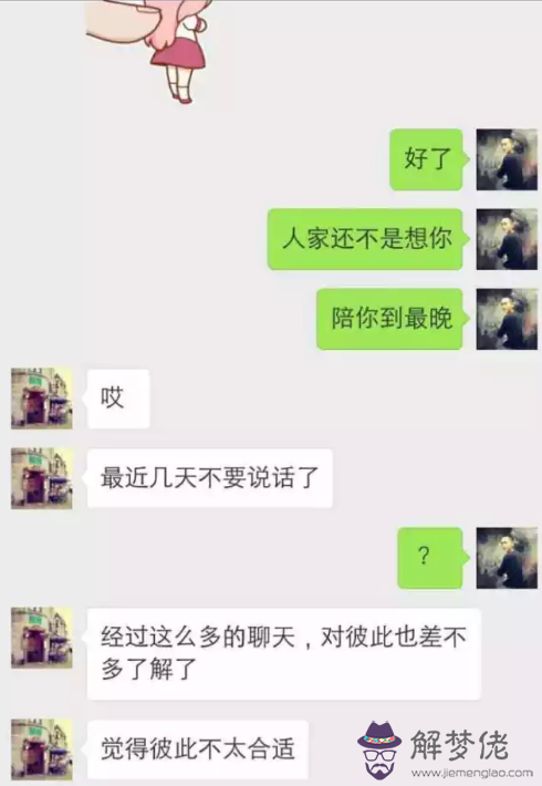 soul怎麼找話題：在Soul上想找人聊天，如何不尷尬的開場？