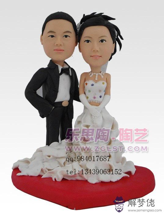 朋友結婚30年送什麼禮物好：結婚30年是什麼婚 送什麼禮物