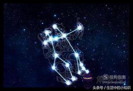 每一個星座都是幾月幾日，十二星座誰是老大