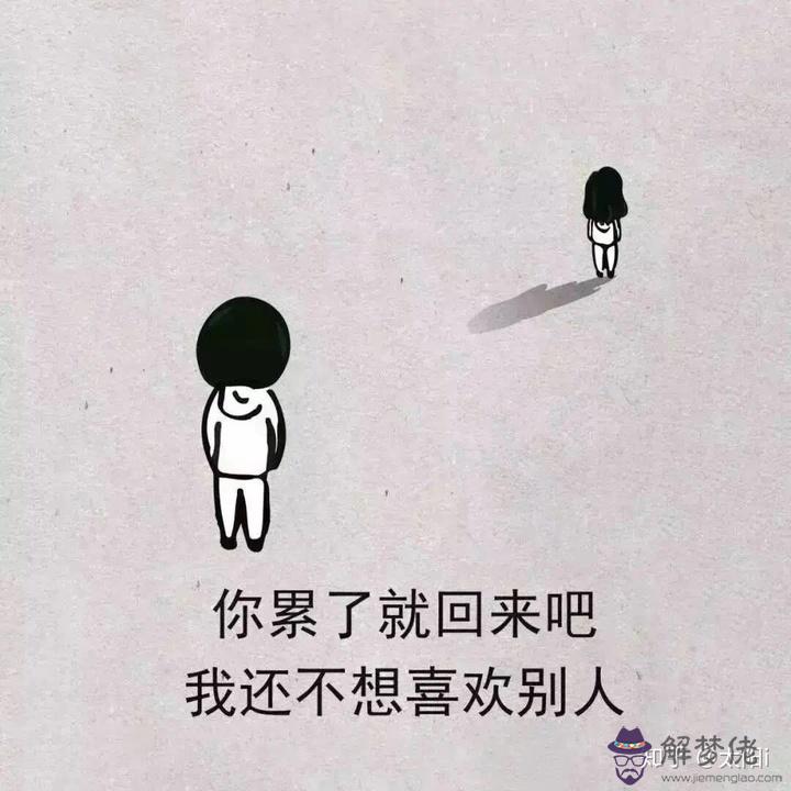 怎麼知道自己有沒有兒子命：算命測試我命中有沒有生兒子命