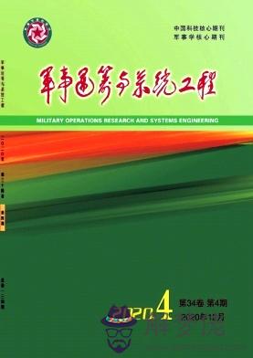 我是年的 他是年的 你們覺得我們合適在一起嗎？會有結果嗎！