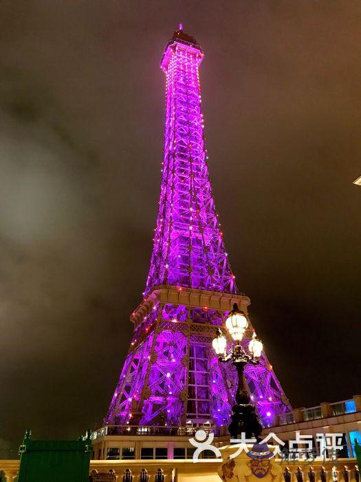 澳門人巴黎人注冊送18紫色：其人