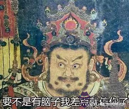 算命說不動土什麼意思