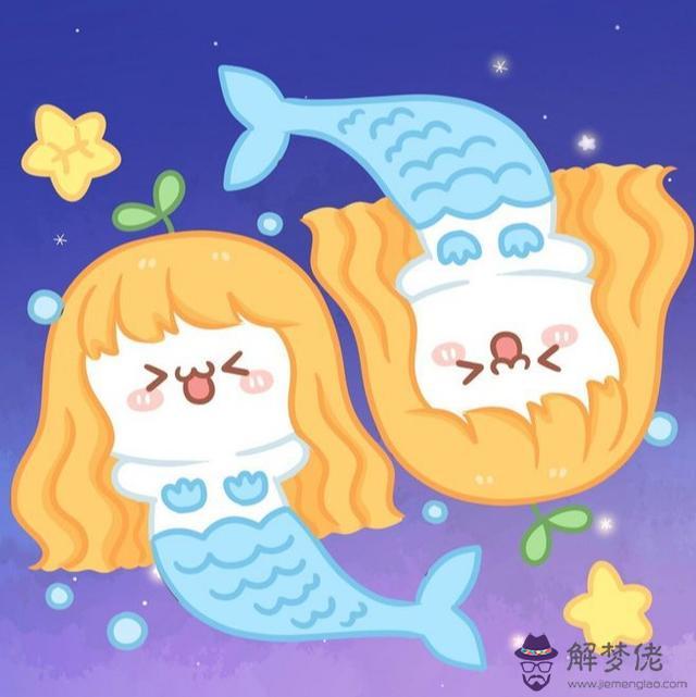 十二星座哪個星座最早結婚，十二星座誰最早結婚